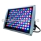 200 watt rgb rgbw dmx led flood light