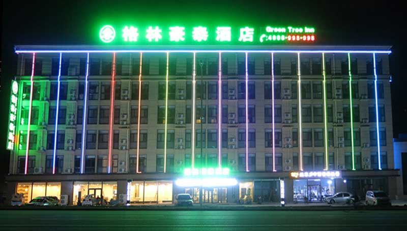 Lampada da parete lineare a LED con profilo esterno